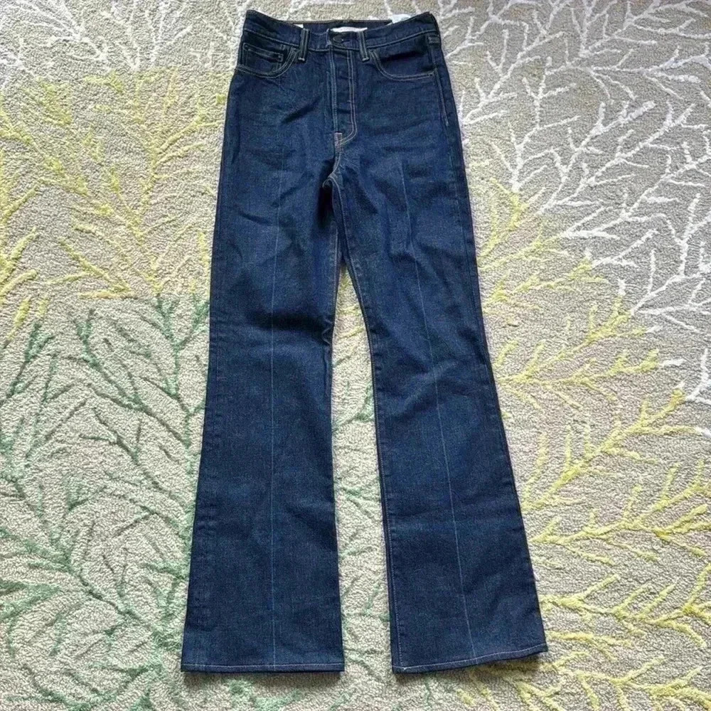 Levi's Women's High Rise Jeans - Dark Blue